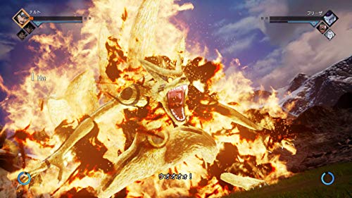 Jump Force Deluxe Edition Nintendo Switch Bandai Namco Sealed