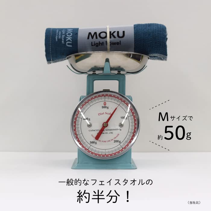 MOKU Face Towel 59073-90 Set of 5 A. Blue Aqua Almond Lemon Mandarin Contex