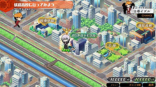 Cardfight!! Vanguard EX Nintendo Switch FuRyu Sealed New