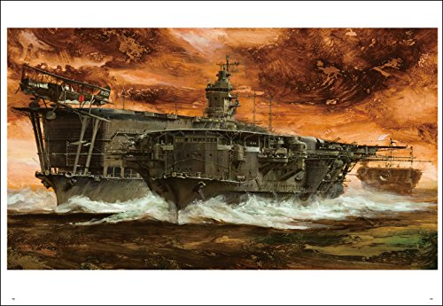 Chronicle of The War Art Works Illustration Book Noriyoshi Ohrai