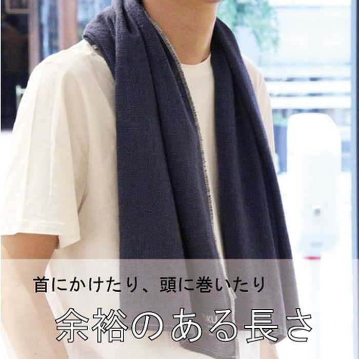 MOKU Face Towel 59073-90 Set of 5 A. Blue Aqua Almond Lemon Mandarin Contex