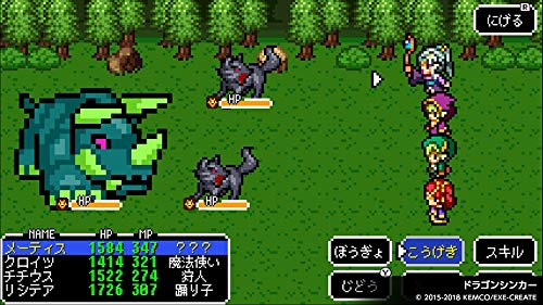 Kemco RPG Selection Vol. 1 Nintendo Switch Kemco Sealed RPG New