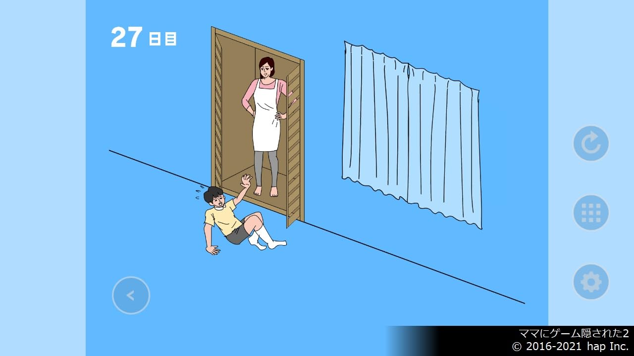 Mom Hid My Game! Collection Nintendo Switch Kemco Sealed Misc New