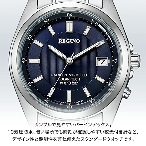 Citizen Watch Regno KS3-115-71 Men's Silver