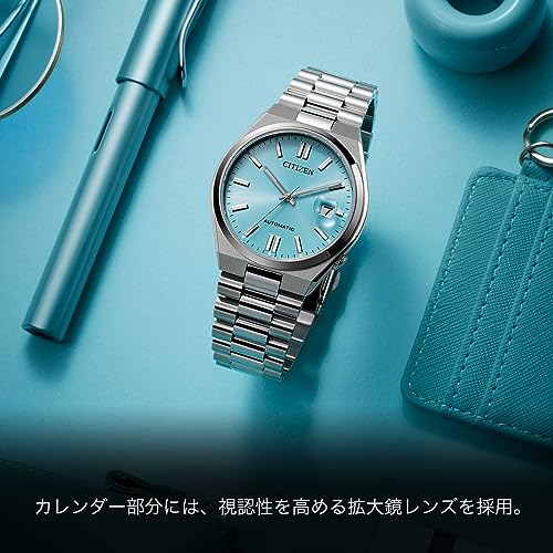 CITIZEN Wristwatch 'TSUYOSA' Collection Water Resistant NJ0151-88M Men's Silver