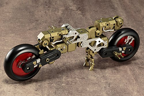 Kotobukiya M.S.G Modeling Support Goods Gigantic Arms 06 Rapid Raider Model Kit