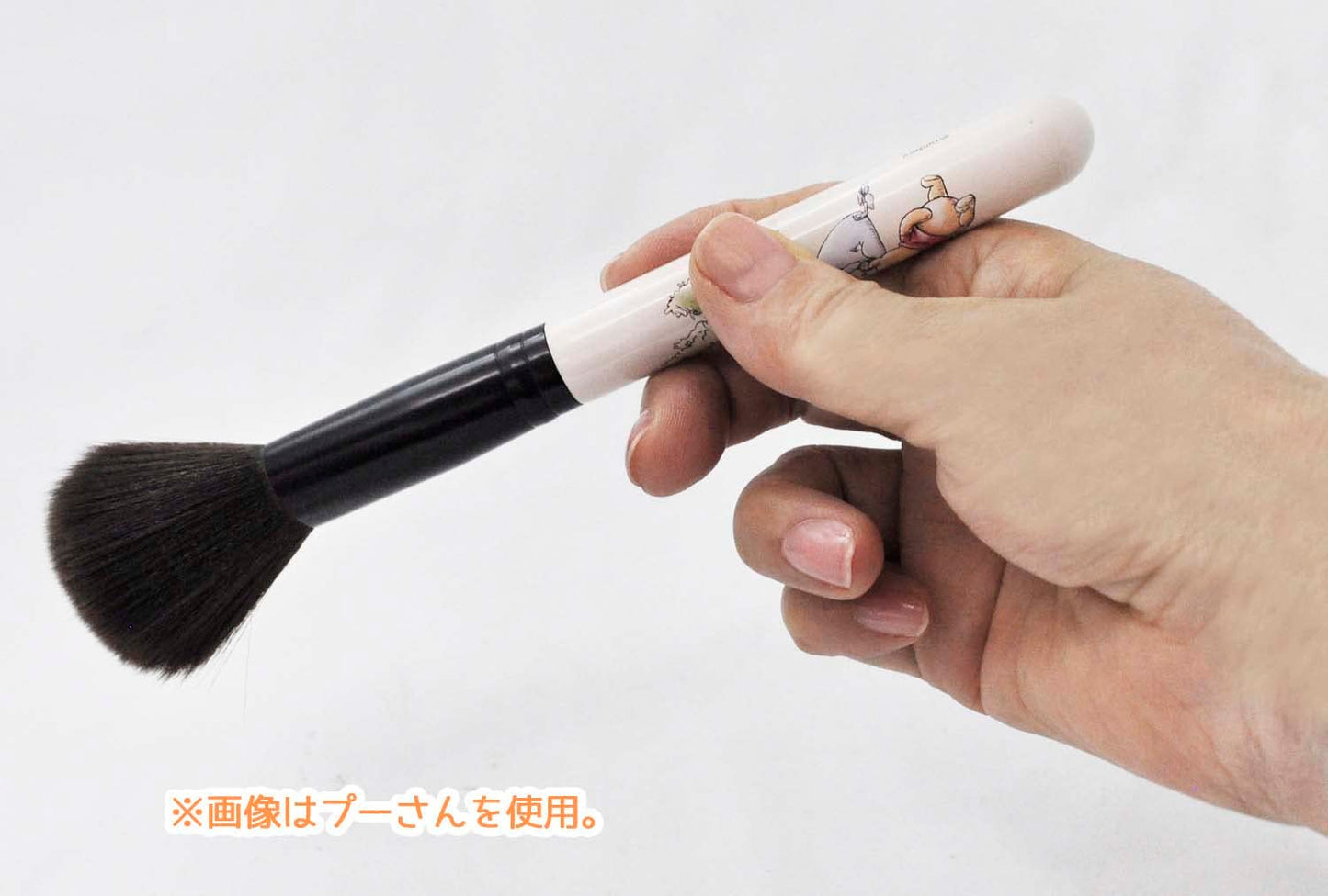 Skater MUB5S Makeup Brush Set Kuromi