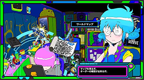 Illmatic Envelope Swamp + Radirgy Swag Nintendo Switch Mebius