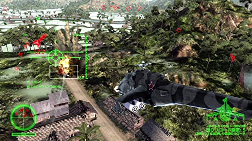 Air Missions:HIND - Switch