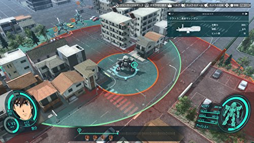 PS4 Full Metal Panic! Fight! Who Dares Wins Sony PlayStation 4 Bandai