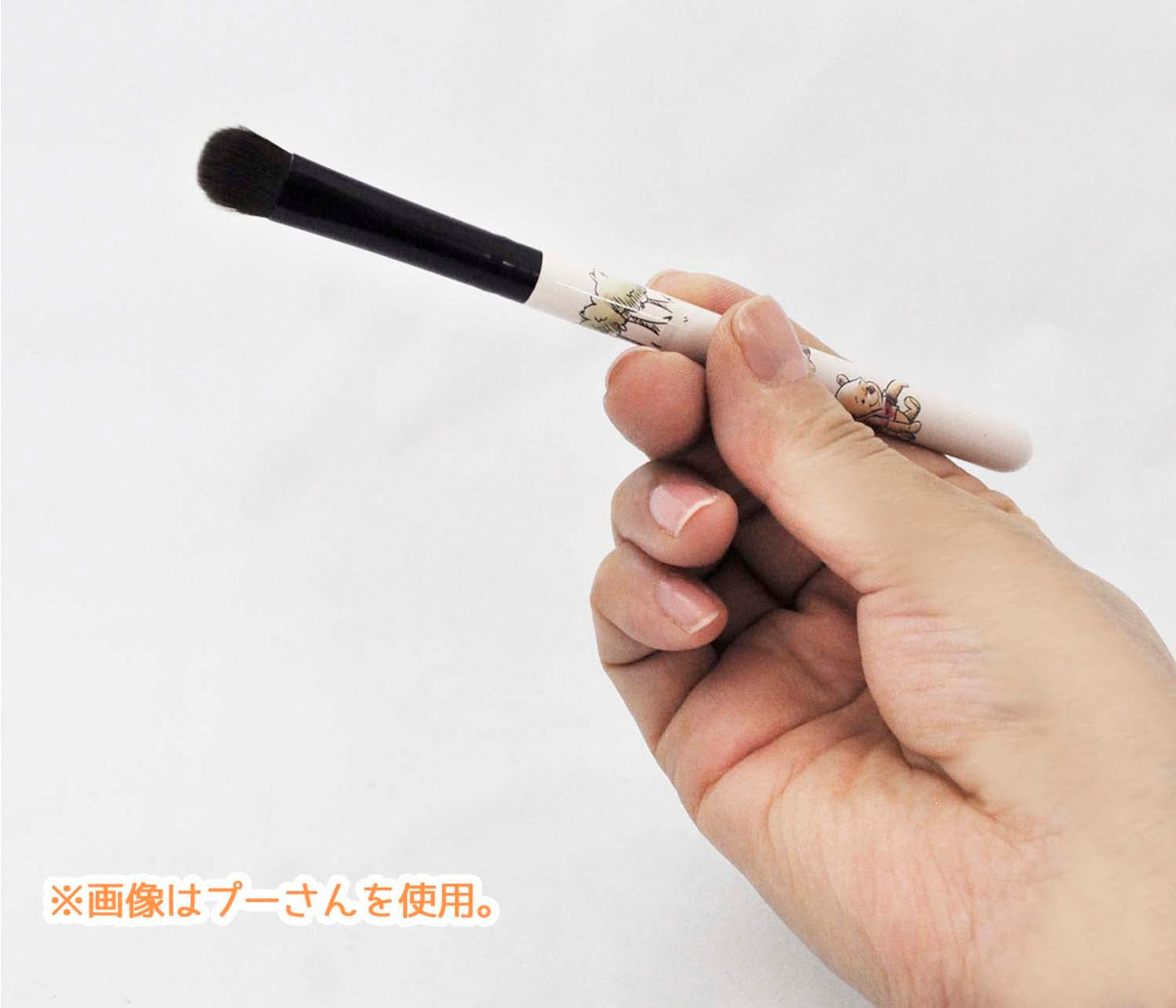 Skater MUB5S Makeup Brush Set Kuromi