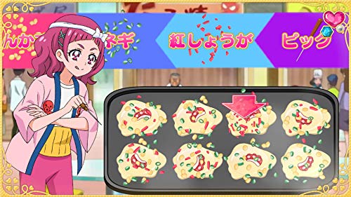 Nari Kids Park HUGtto ! PreCure Nintendo Switch Bandai Namco Sealed