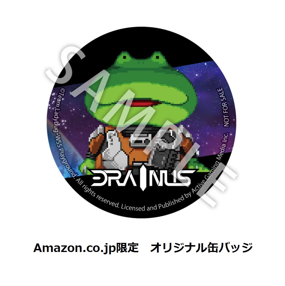 DRAINUS - Initial Limited Edition - Switch