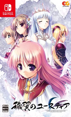 Aiyoku no Eustia - Switch