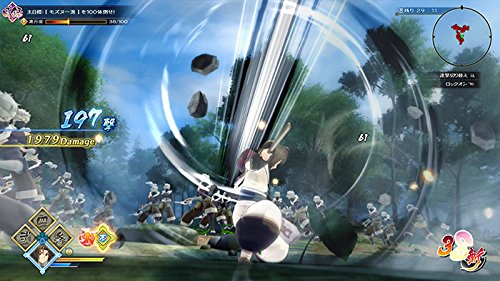 PS4 Utawarerumono Zan Sony PlayStation 4 AQUAPLUS New Action JP