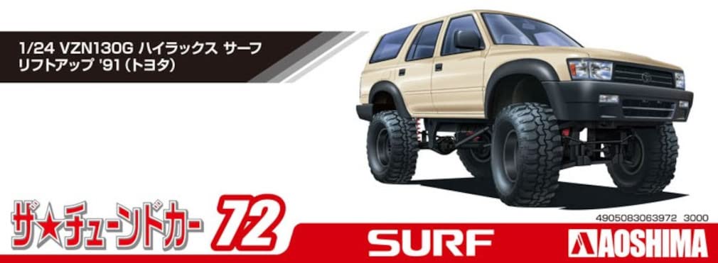 Aoshima Bunka Kyozai 1/24 The Tuned Car Series No. 72 Toyota Hilux Surf Lift-Up
