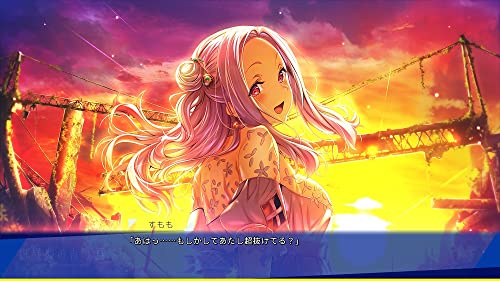 White Day Dream Blueprint - Switch