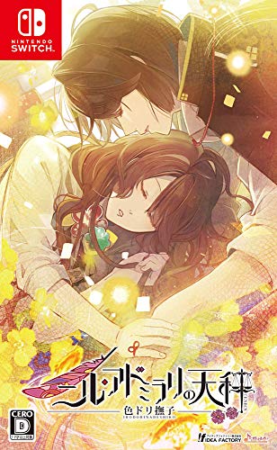 Nil Admirari No Tenbin Irodori Nadeshiko Nintendo Switch Idea