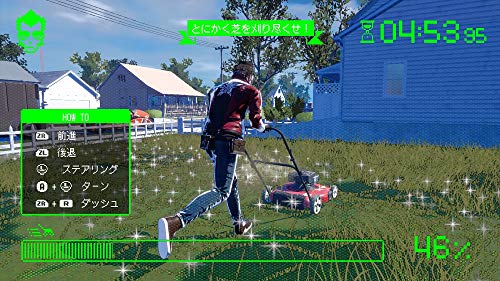 No More Heroes III Nintendo Switch Marvelous Sealed Action