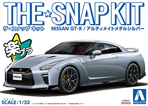 Aoshima Bunka Kyozai 1/32 The Snap Kit Series Nissan GT-R Ultimate Metal