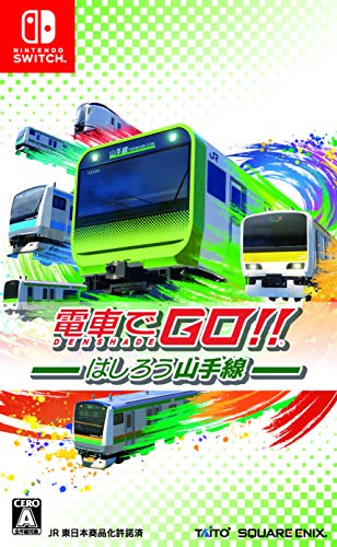 GO by Train!! Densha de GO!! Hashirou Yamanote Line Nintendo Switch