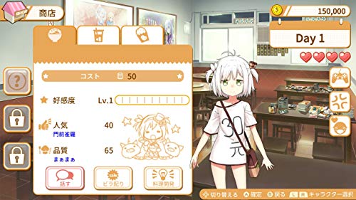 Food Girls 1 & 2 Nintendo Switch Japan ver New