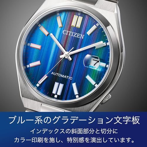 Citizen Mechanical Watch Automatic Manual Winding Waterproof Blue TSUYOSA Collection NJ0151-53W Men's Silver