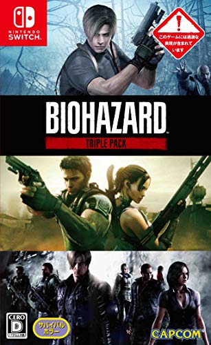Resident Evil Triple Pack Nintendo Switch Sealed Capcom Horror