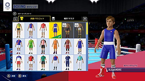 Tokyo 2020 Olympics: The Official Video Game - Switch