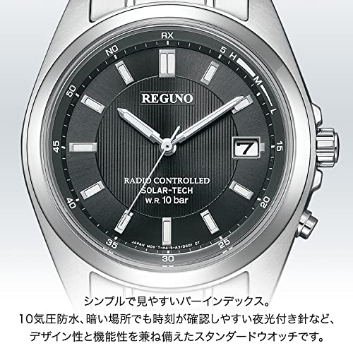 Citizen Watch Regno KS3-115-51 Men's Silver