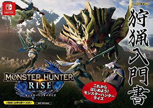 Monster Hunter Rise - Switch