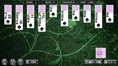 THE CARD Perfect Collection Nintendo Switch D3 Publisher Sealed