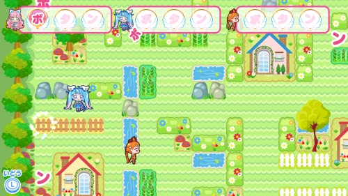 Soaring Sky! Pretty Cure Soaring! Puzzle Collection Nintendo Switch