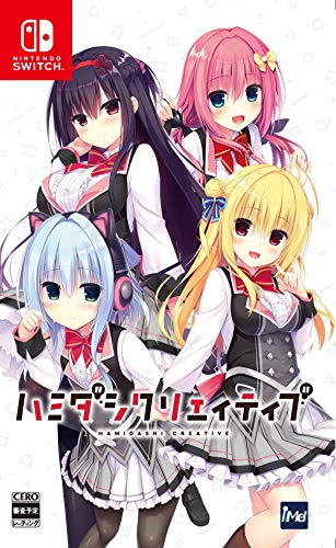 Hamidashi Creative Nintendo Switch iMel Sealed Visual Novel New