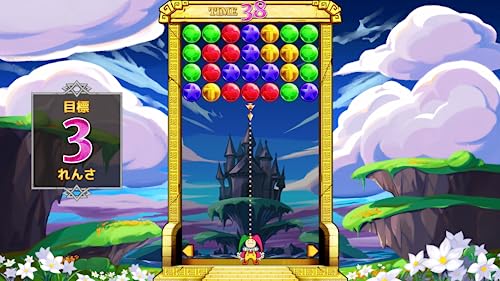 Magical Drop VI Nintendo Switch Rainy Frog Sealed Puzzle New