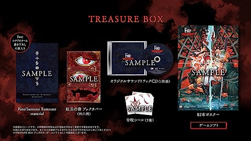 Fate/Samurai Remnant TREASURE BOX (with manufacturer bonus) - Switch