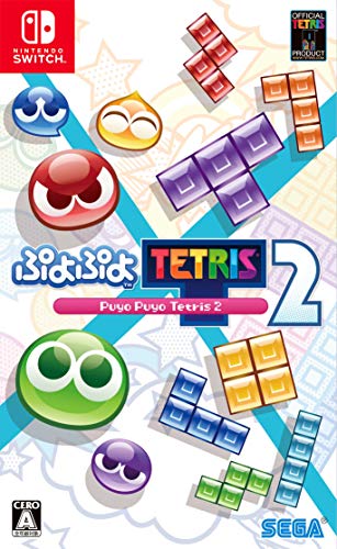 Puyo Puyo Tetris 2 Nintendo Switch Sega Sealed Puzzle New