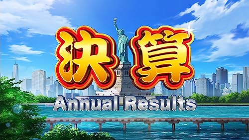 Momotaro Dentetsu World Nintendo Switch Konami Sealed Misc New