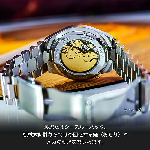 CITIZEN Watch “TSUYOSA” Collection Waterproof NJ0154-80H Men’s Silver