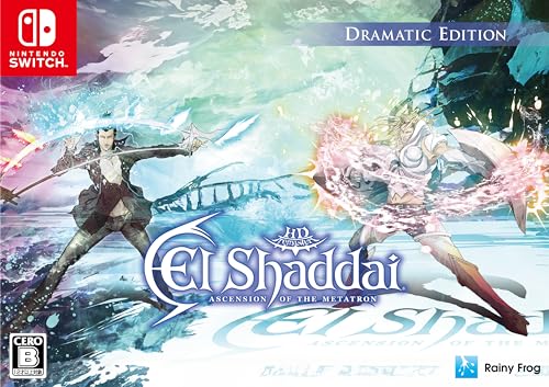 El Shaddai: Ascension of the Metatron HD Remaster Dramatic Edition - Switch