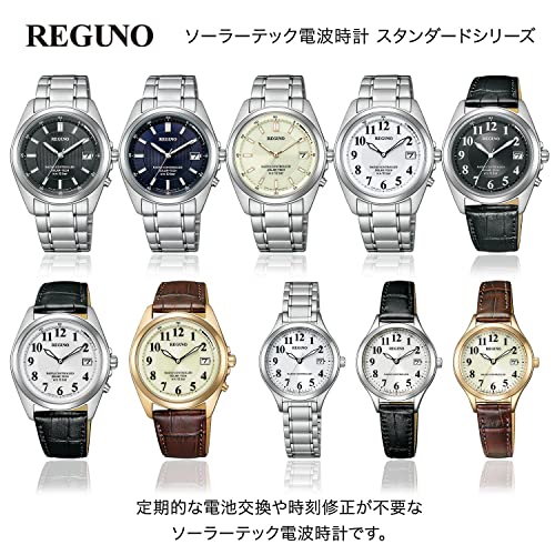 Citizen Watch Regno KS3-115-51 Men's Silver