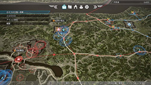 PS4 Shin Sangoku Musou 8 Sony PlayStation 4 Koei Tecmo Games New