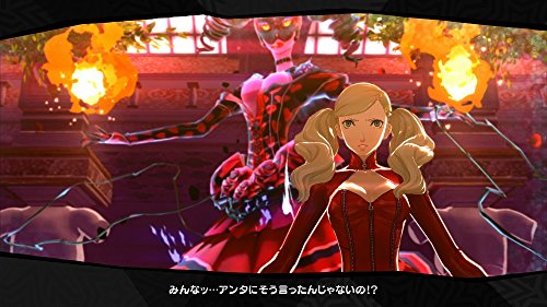 PS4 Persona 5 New Price Edition Sony PlayStation 4 Atlus New Action