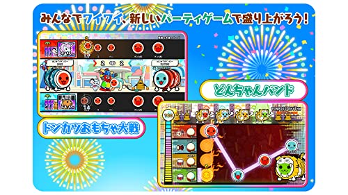 Taiko no Tatsujin Rhythm Festival Nintendo Switch Bandai Namco