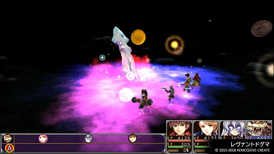 Kemco RPG Selection Vol. 2 Nintendo Switch Kemco Sealed RPG New