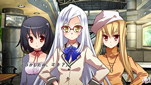 Abyss of the Sacrifice Nintendo Switch D3 Publisher Sealed Visual