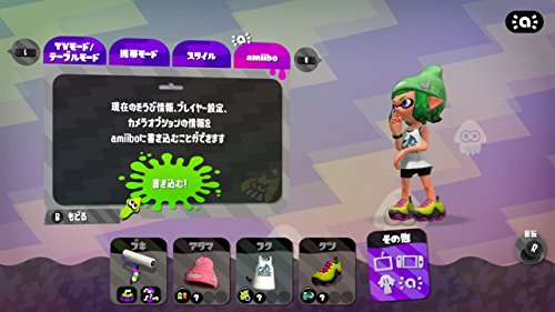 Splatoon 2 Nintendo Switch Nintendo Sealed New