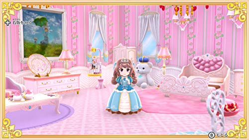 Pretty Princess Magical Coordinate - Switch