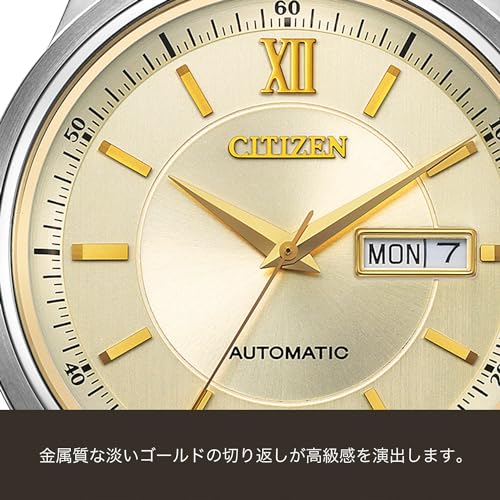 Citizen Mechanical Automatic Watch Waterproof Gold NY4057-63P Men's Silver
