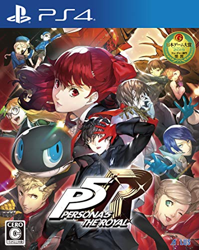 PS4 Persona 5 the Royal Sony PlayStation 4 Atlus New Action RPG JP